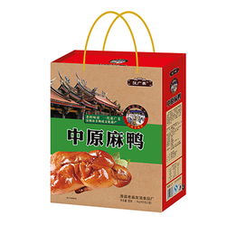 匠心傳承，財富共贏 金蛋牛寶貝皮革禮盒全國招商開啟